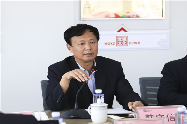 韩守信.jpg