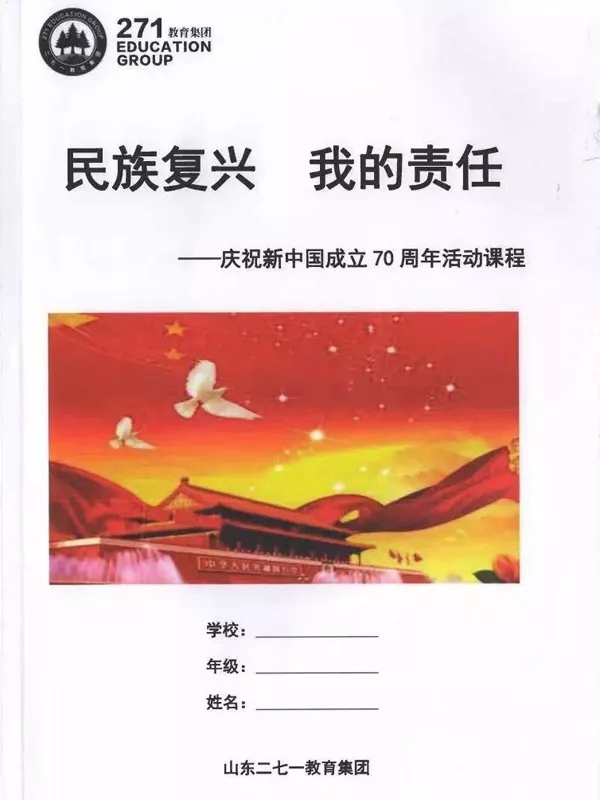 6402.webp.jpg