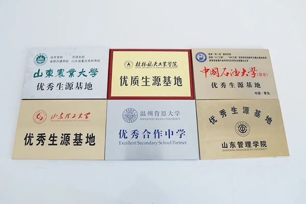 微信图片_20201214151025.jpg